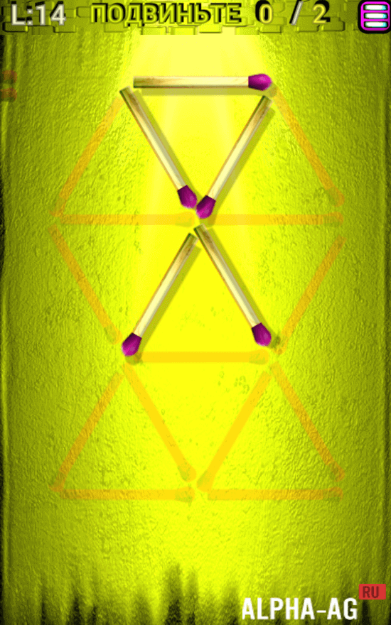 Matchstick Puzzles screenshot 2