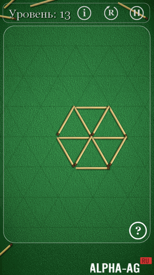 Matchstick Puzzles screenshot 3