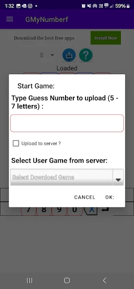 GMyNumberf