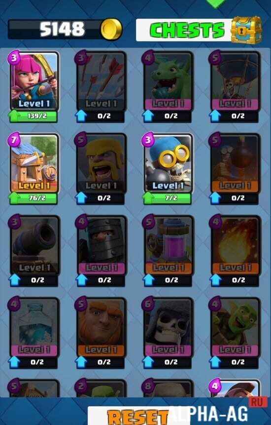 Взломанный Clash Royale Chest Simulator screenshot 3