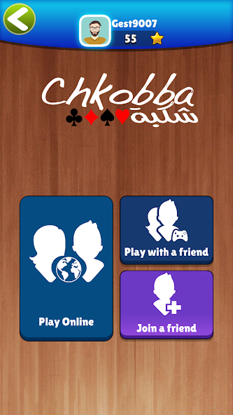 Chkobba Tn screenshot 2