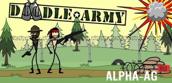 Doodle Army screenshot 1