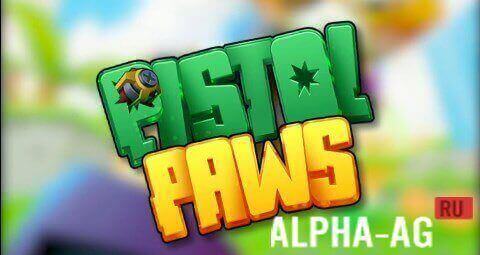 Pistol Paws