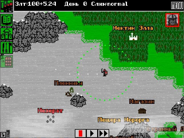 OrcishRage2 character menu screenshot 3