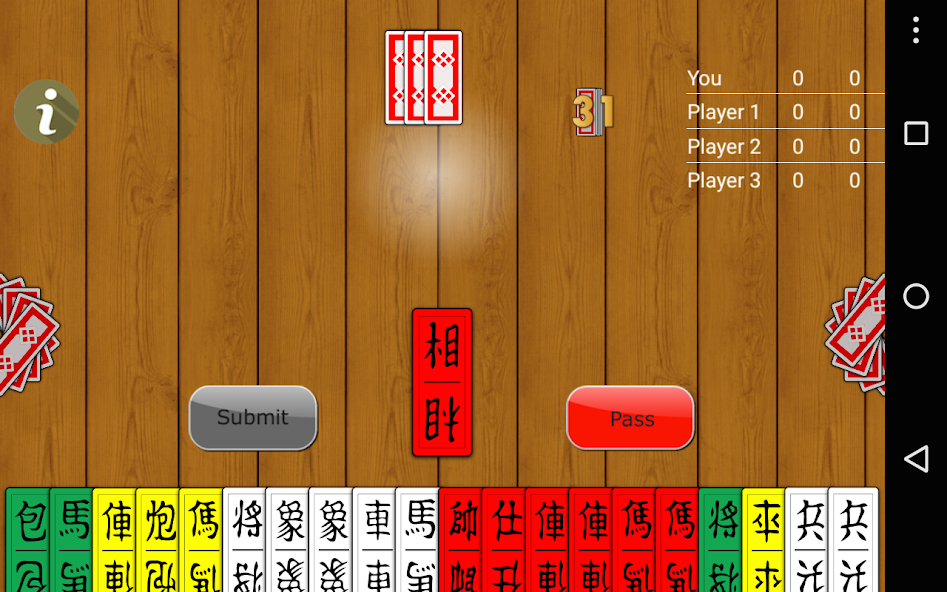 Tu Sac screenshot 5
