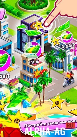 Project Fame: Idle Hollywood Game for Glam Girls screenshot 2