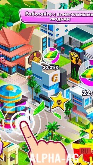 Project Fame: Idle Hollywood Game for Glam Girls screenshot 3