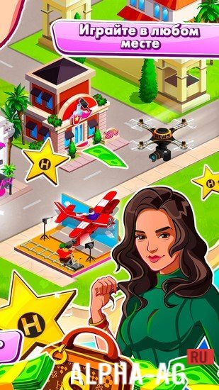 Project Fame: Idle Hollywood Game for Glam Girls screenshot 4