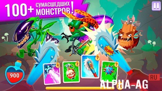 Безумные монстры [ВЗЛОМ: Много денег] v 1.8.1 screenshot 4