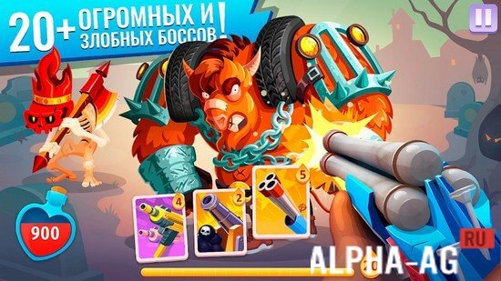 Безумные монстры [ВЗЛОМ: Много денег] v 1.8.1 screenshot 5