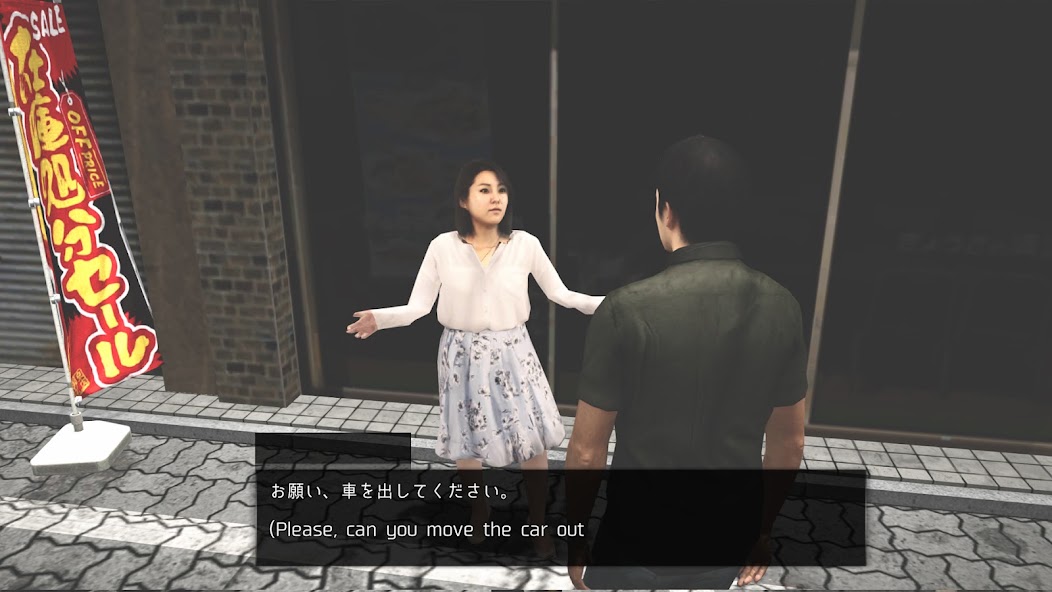 TokyoNarrowDrivingEscape screenshot 4