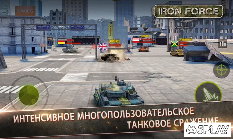 Iron Force