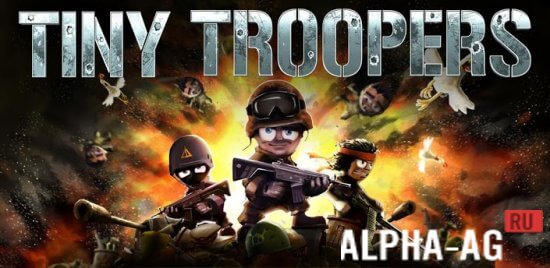 Tiny Troopers