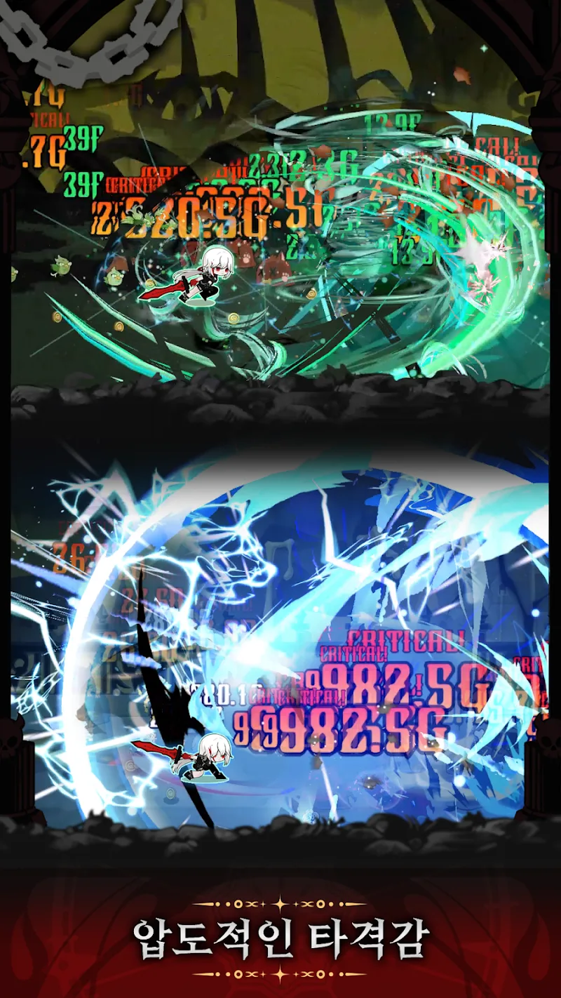 DANTE IDLE screenshot 3