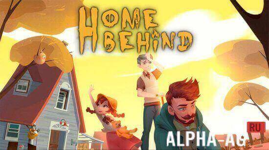 Взломанный Home Behind screenshot 1