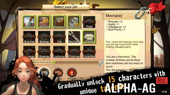 Взломанный Home Behind screenshot 3