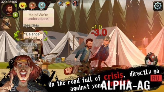 Взломанный Home Behind screenshot 4