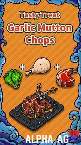 Monster Chef screenshot 3
