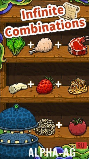 Monster Chef screenshot 4