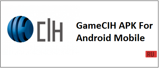 GameCIH screenshot 1
