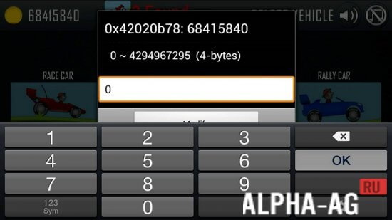 GameCIH screenshot 3