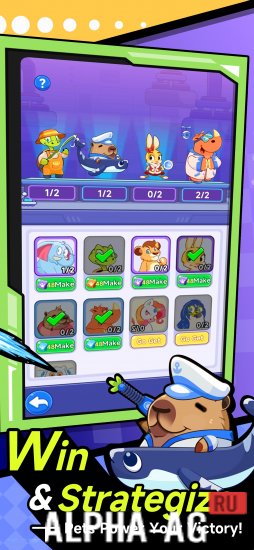 Modded Link Hero screenshot 5