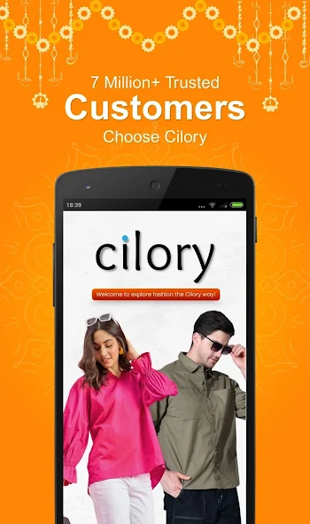 Cilory