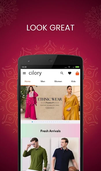 Cilory screenshot 2