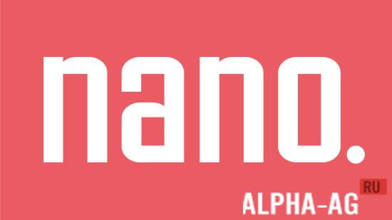 Nano Screenshot 1