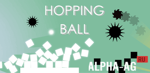 Hopping Ball