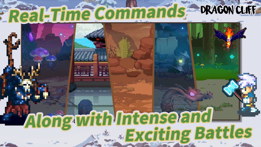 DragonCliff screenshot 5