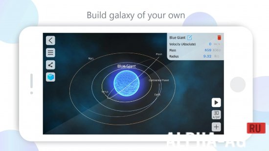 Physics Lab screenshot 5