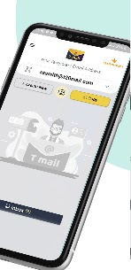 T Mail screenshot 3