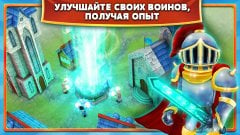 Clash of Might and Magic screenshot 3