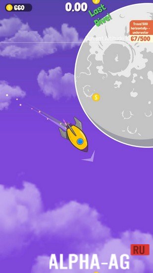Submarine Jump! 1.8.3 screenshot 5