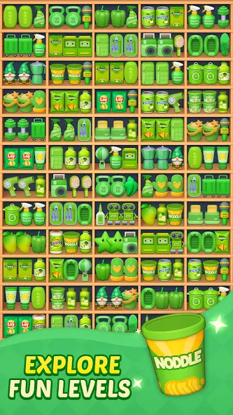 Goods Sort 3D screenshot 5