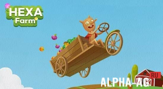 Farm Hexa : Simple Block Puzzle