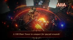 AIIA screenshot 5