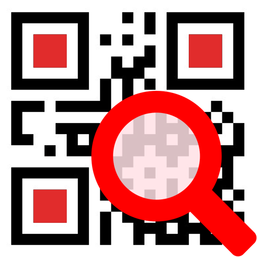 برنامج قراءة QR Code