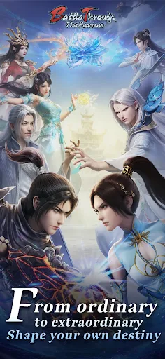 Battle Through the Heavens screenshot 1