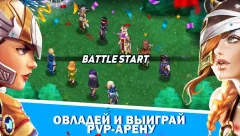 Shop Heroes: RPG Tycoon screenshot 5
