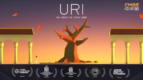 Uri: The Sprout of Lotus Creek screenshot 1