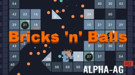 Hacked Bricks 'n' Balls screenshot 1