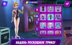 Acrobat Star Show — Show 'Em What You Got! Screenshot 2