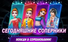 Acrobat Star Show — Show 'Em What You Got! Screenshot 4