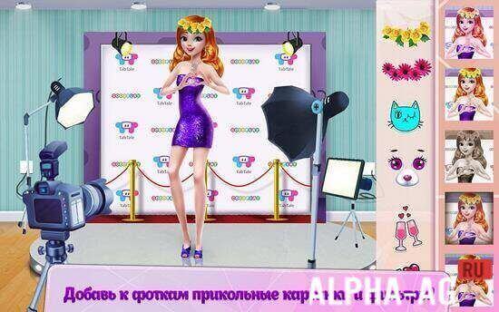 Modded Selfie Star screenshot 3