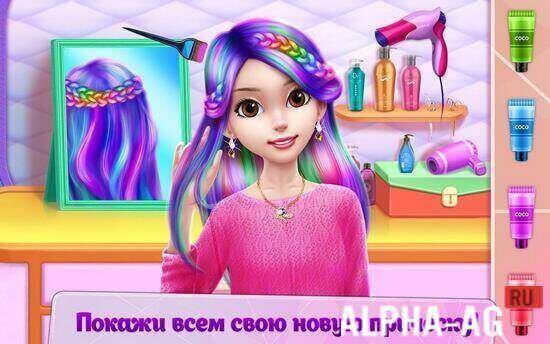 Modded Selfie Star screenshot 4