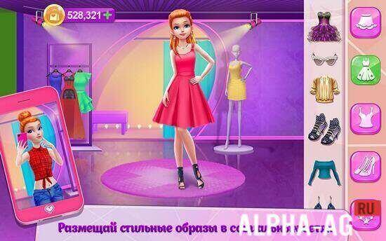 Modded Selfie Star screenshot 5