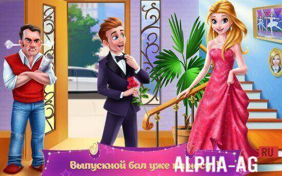Ball Queen: Dance and Love screenshot 2