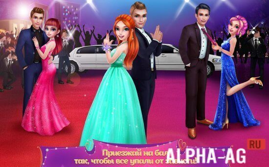 Ball Queen: Dance and Love screenshot 4